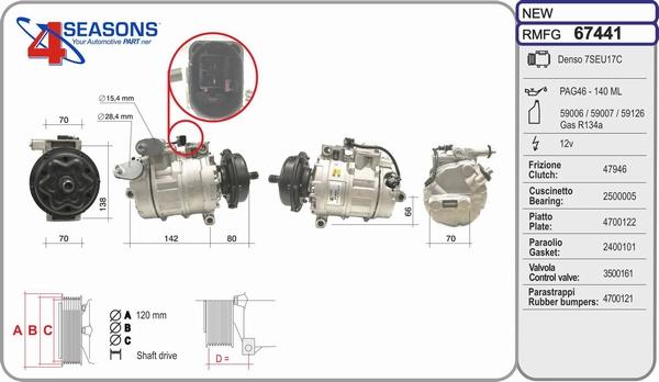 AHE 67441 - Компресор, климатизация vvparts.bg