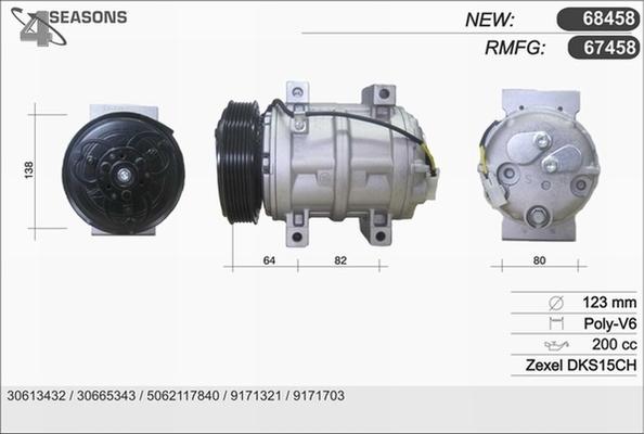 AHE 67458 - Компресор, климатизация vvparts.bg