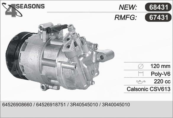 AHE 67431 - Компресор, климатизация vvparts.bg