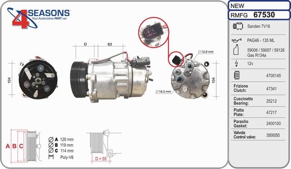 AHE 67530 - Компресор, климатизация vvparts.bg