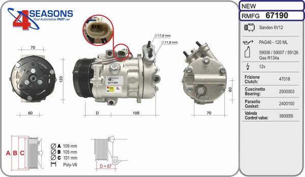 AHE 67190 - Компресор, климатизация vvparts.bg