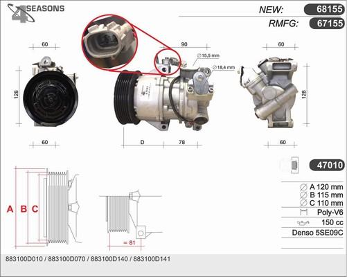 AHE 67155 - Компресор, климатизация vvparts.bg