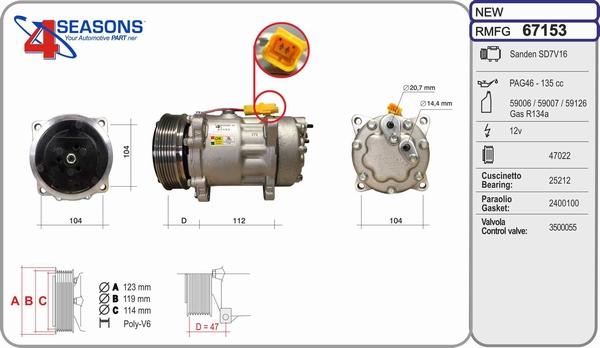 AHE 67153 - Компресор, климатизация vvparts.bg