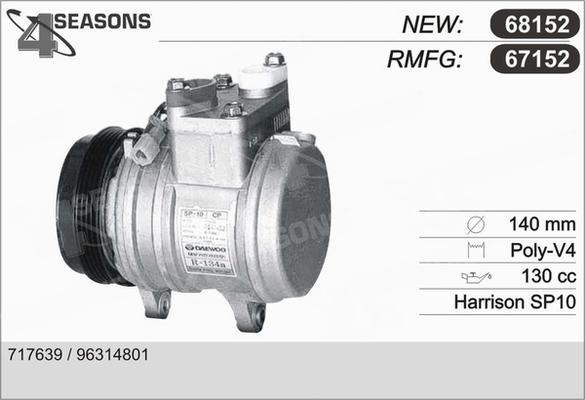 AHE 67152 - Компресор, климатизация vvparts.bg