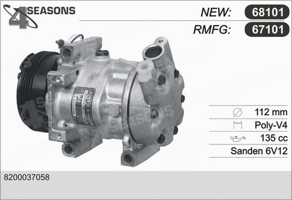 AHE 67101 - Компресор, климатизация vvparts.bg