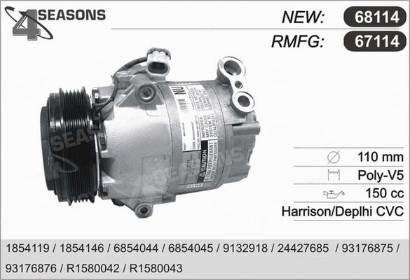 AHE 67114 - Компресор, климатизация vvparts.bg