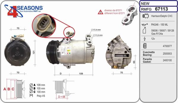 AHE 67113 - Компресор, климатизация vvparts.bg