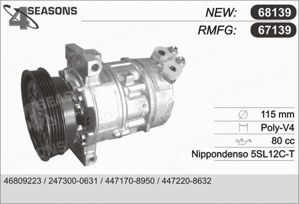 AHE 67139 - Компресор, климатизация vvparts.bg