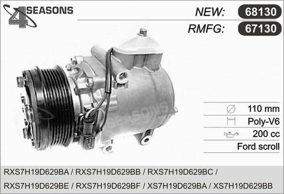 AHE 67130 - Компресор, климатизация vvparts.bg