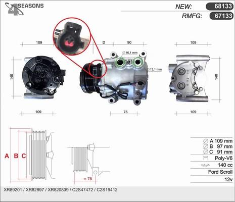 AHE 67133 - Компресор, климатизация vvparts.bg