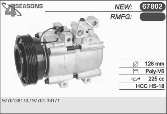 AHE 67802 - Компресор, климатизация vvparts.bg