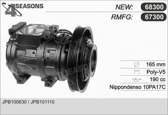 AHE 67300 - Компресор, климатизация vvparts.bg