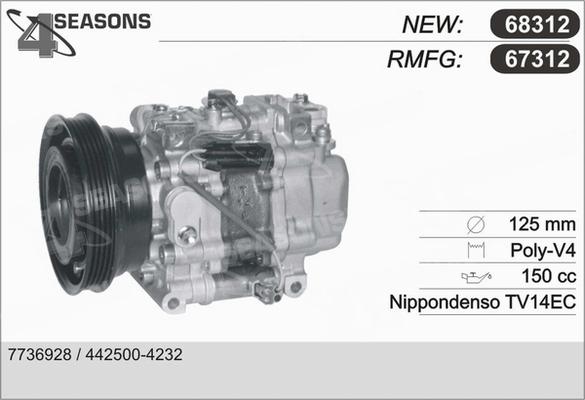 AHE 67312 - Компресор, климатизация vvparts.bg