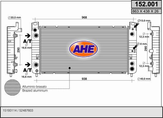 AHE 152.001 - Радиатор, охлаждане на двигателя vvparts.bg