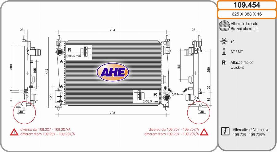 AHE 109.454 - Радиатор, охлаждане на двигателя vvparts.bg