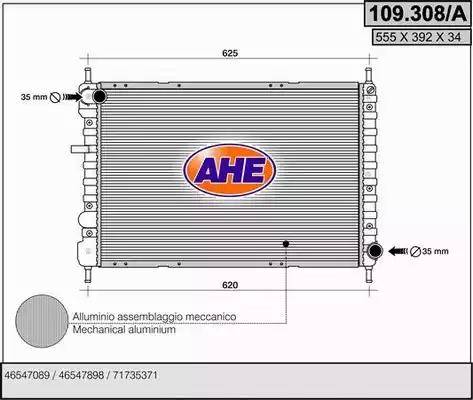 AHE 109.308/A - Радиатор, охлаждане на двигателя vvparts.bg