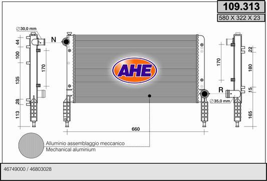 AHE 109.313 - Радиатор, охлаждане на двигателя vvparts.bg