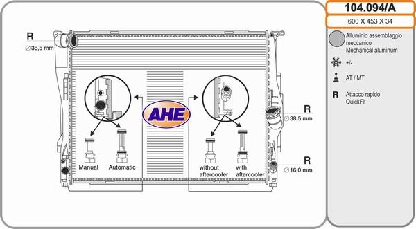 AHE 104.094/A - Радиатор, охлаждане на двигателя vvparts.bg