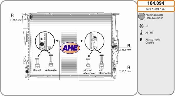 AHE 104.094 - Радиатор, охлаждане на двигателя vvparts.bg