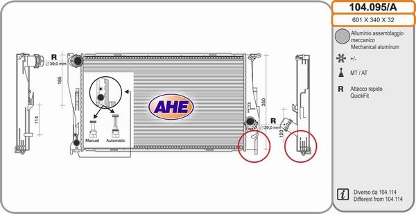 AHE 104.095/A - Радиатор, охлаждане на двигателя vvparts.bg