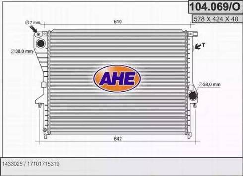 AHE 104.069/O - Радиатор, охлаждане на двигателя vvparts.bg