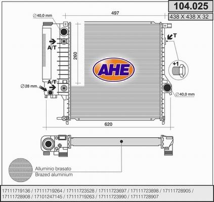 AHE 104.025 - Радиатор, охлаждане на двигателя vvparts.bg