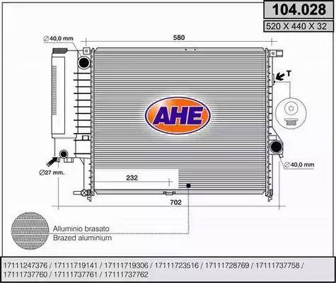 AHE 104.028 - Радиатор, охлаждане на двигателя vvparts.bg