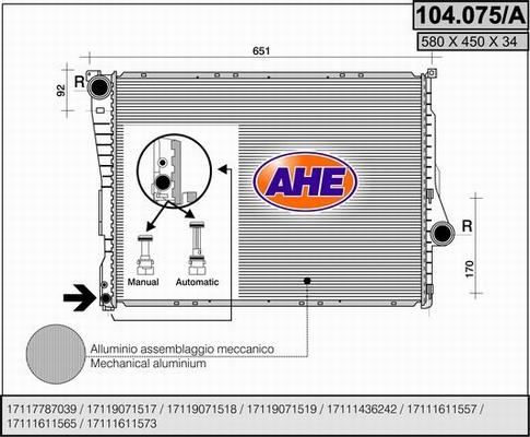 AHE 104.075/A - Радиатор, охлаждане на двигателя vvparts.bg