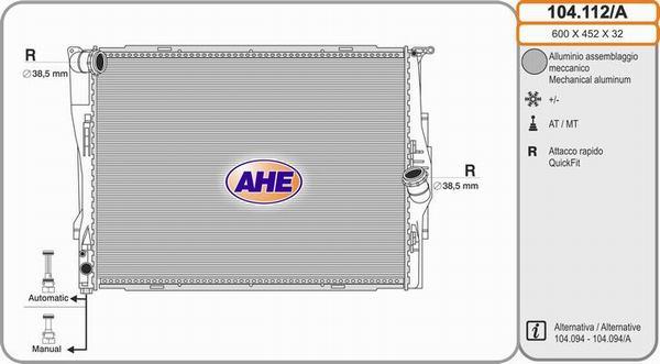 AHE 104.112/A - Радиатор, охлаждане на двигателя vvparts.bg