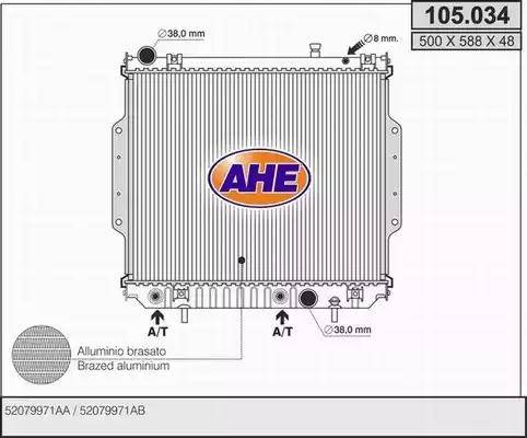 AHE 105.034 - Радиатор, охлаждане на двигателя vvparts.bg