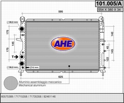 AHE 101.005/A - Радиатор, охлаждане на двигателя vvparts.bg