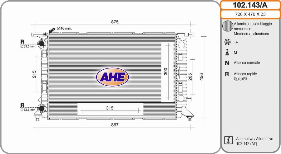 AHE 102.143/A - Радиатор, охлаждане на двигателя vvparts.bg