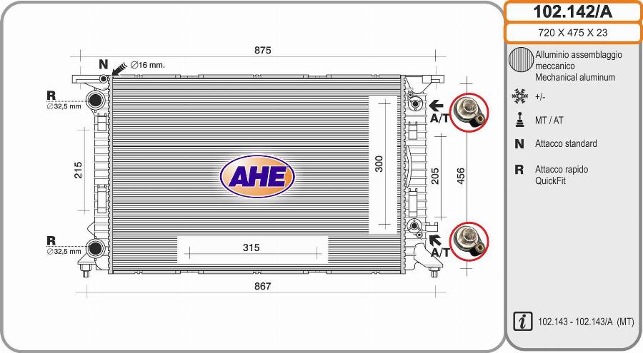 AHE 102.142/A - Радиатор, охлаждане на двигателя vvparts.bg