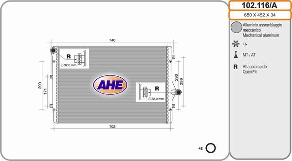 AHE 102.116/A - Радиатор, охлаждане на двигателя vvparts.bg