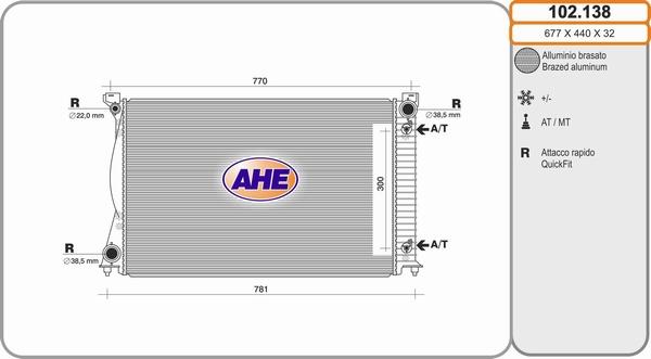 AHE 102.138 - Радиатор, охлаждане на двигателя vvparts.bg