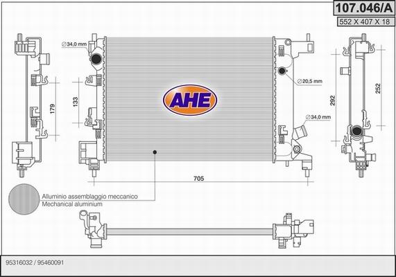 AHE 107.046/A - Радиатор, охлаждане на двигателя vvparts.bg