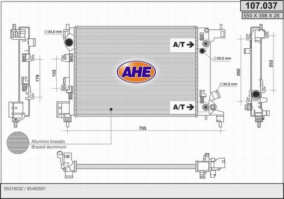 AHE 107.037 - Радиатор, охлаждане на двигателя vvparts.bg