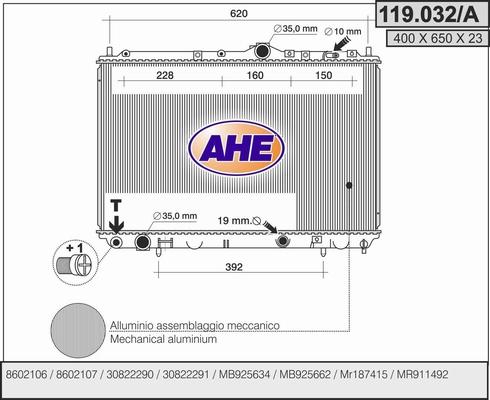 AHE 119.032/A - Радиатор, охлаждане на двигателя vvparts.bg