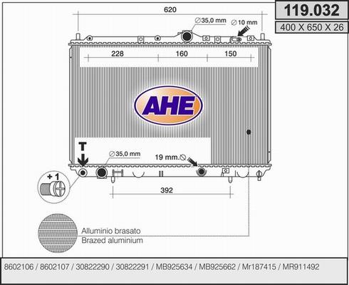 AHE 119.032 - Радиатор, охлаждане на двигателя vvparts.bg