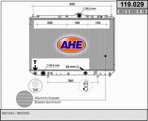 AHE 119.029 - Радиатор, охлаждане на двигателя vvparts.bg