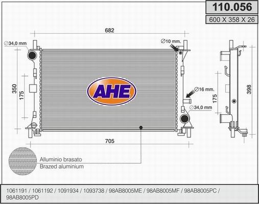 AHE 110.056 - Радиатор, охлаждане на двигателя vvparts.bg