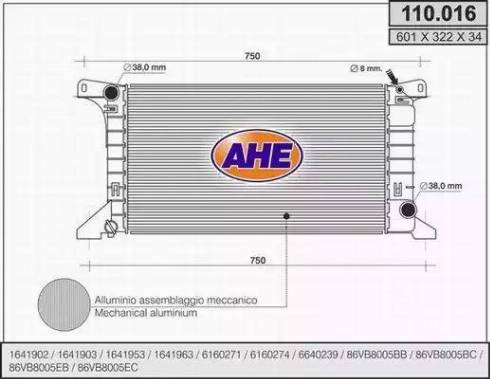 AHE 110.016 - Радиатор, охлаждане на двигателя vvparts.bg