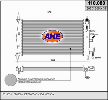 AHE 110.080 - Радиатор, охлаждане на двигателя vvparts.bg