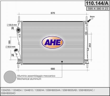 AHE 110.144/A - Радиатор, охлаждане на двигателя vvparts.bg