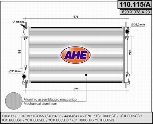 AHE 110.115/A - Радиатор, охлаждане на двигателя vvparts.bg