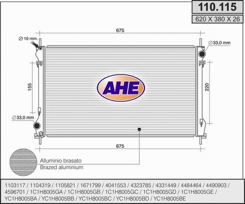 AHE 110.115 - Радиатор, охлаждане на двигателя vvparts.bg