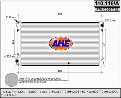 AHE 110.116/A - Радиатор, охлаждане на двигателя vvparts.bg