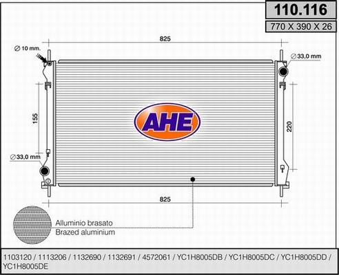 AHE 110.116 - Радиатор, охлаждане на двигателя vvparts.bg