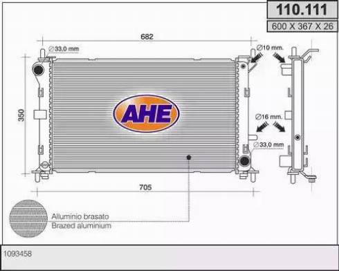 AHE 110.111 - Радиатор, охлаждане на двигателя vvparts.bg