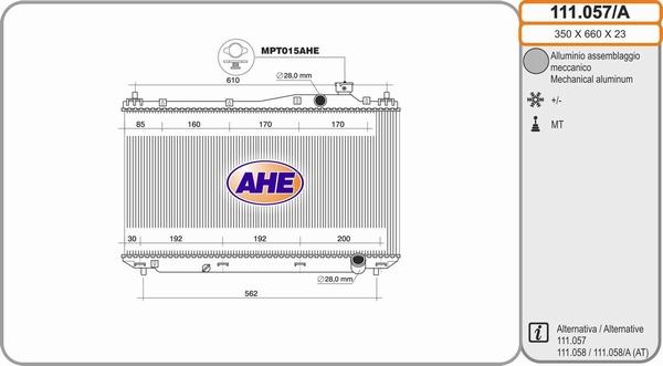 AHE 111.057/A - Радиатор, охлаждане на двигателя vvparts.bg